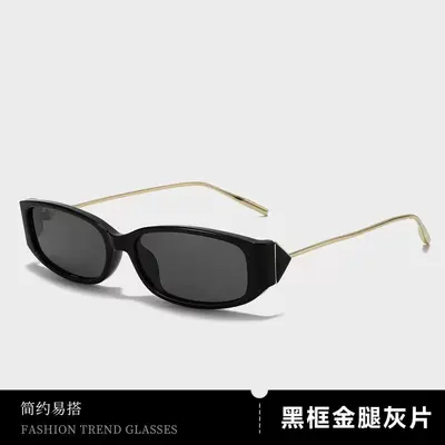 Small Square Frame Sunglasses, Trendy Style - 9