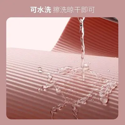 瑜伽垫女加厚防滑静音家用初学者无味健身舞蹈垫学生专用瑜伽垫子 - 5