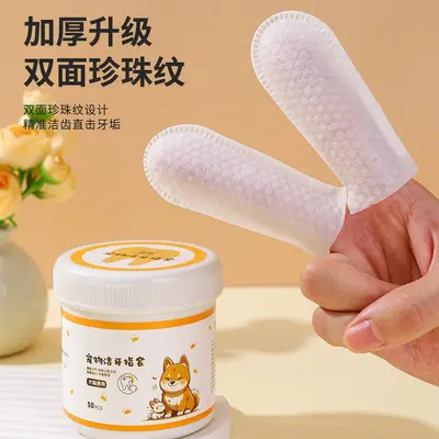 Pet toothbrush, disposable finger cots - 5