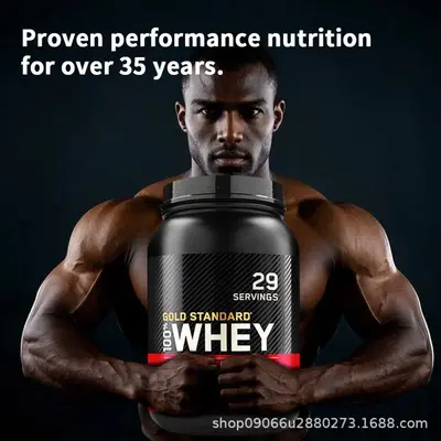Whey Protein Isolate Powder for Fitness - 4
