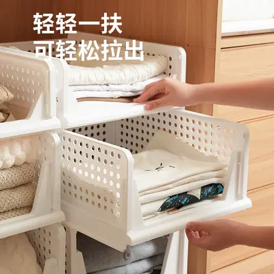 Foldable Drawer Clothes Organizer, Stackable, Multi-Layer