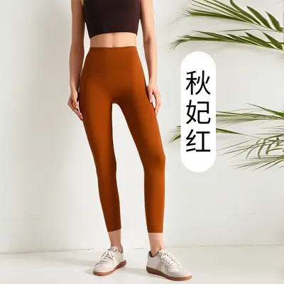 Yoga taytı yüksek bel, hızlı kuruyan, spor outdoor - 9