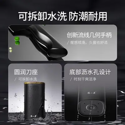 Zhang Xiaoquan kitchen knife set with bone chopper and slicing knife - 4
