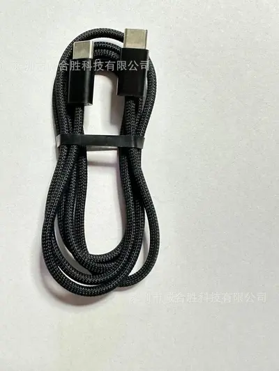 Apple 15 Fast Charging Cable PD Data Cable Type-C to Type-C Braided Macaroni Mobile Phone Charging Cable Suitable for 60W/100W - 13