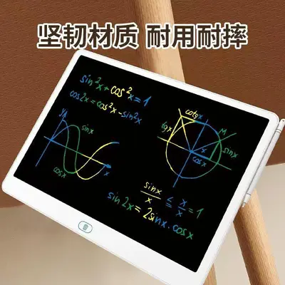 Large LCD Drawing Tablet, Landscape Screen, Writing and Doodle Board for Children - 3