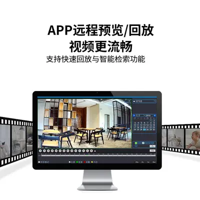 Honeygard 20 kanallı 5MP sabit disk video kaydedici NVR ağ yüksek çözünürlüklü izleme ana üreticisi toptan satış sunucusu 4K