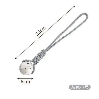 Floating ETPU Dog Rope Ball, Interactive Tug Toy - 9