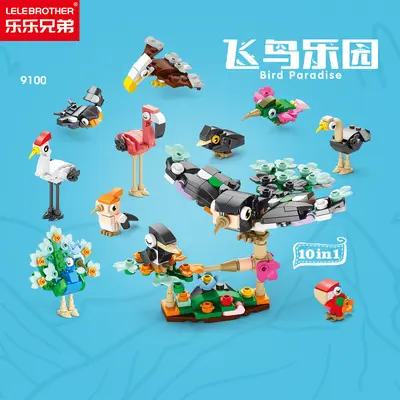 兼容乐高积木微颗粒卡通公仔儿童拼装益智盲盒小摆件玩具批发礼品 - 9