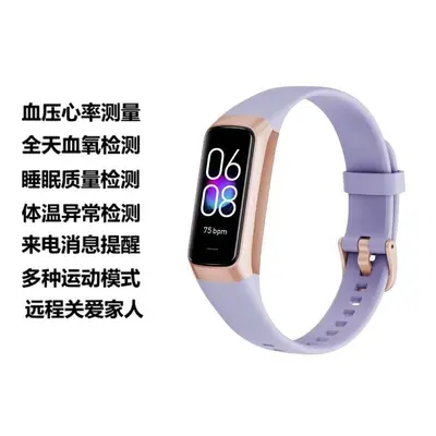 Smart Bracelet C60 for Huawei, Xiaomi, Apple with Heart Rate Monitor - 9