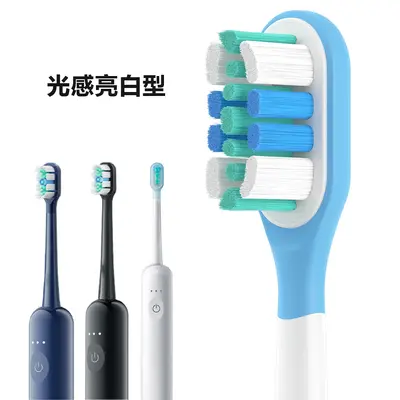 Skyworth DT-SSYS-01 elektrikli diş fırçası başlığı, yumuşak kıl, yetişkin