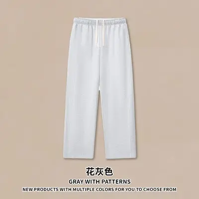 Men's Sweatpants, 350G Fleece, Contrast Color, Elastic Waist, Wide Leg - 8