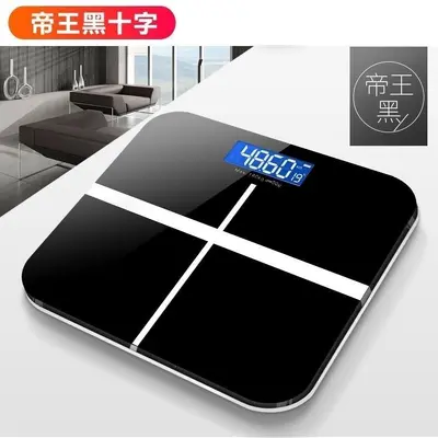 工厂直销体重电子秤精准充电电子称精准家用健康秤人体秤成人减肥 - 8