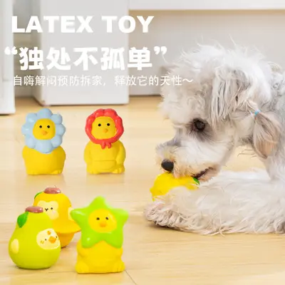 Latex Dog Toy Set, Squeaky, Bite-Resistant, Fruit and Animal Shapes - 1