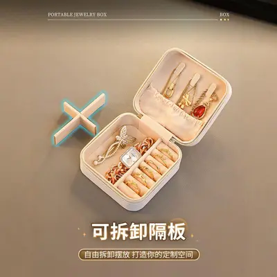 Free shipping jewelry box necklace earring storage box elegant travel portable hand jewelry ring box new style
