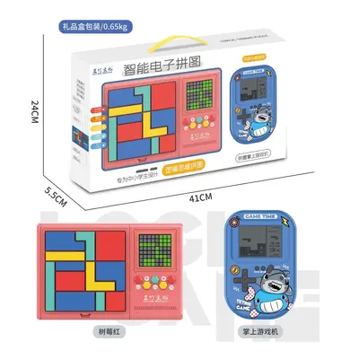Electronic Puzzle Logic Game Machine, Building Block Challenge Levels, Parent-Child Educat - 10