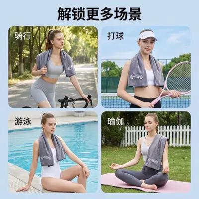 Fitness spor emici hızlı kuruyan havlu ultra ince fiber döşeme havlusu çok fonksiyonlu düz renk spor mat havlusu logo tasarımı