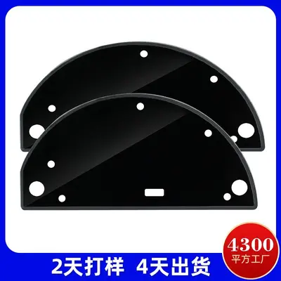 Custom Tempered Glass Panel for Touch Controls and Air Fryers