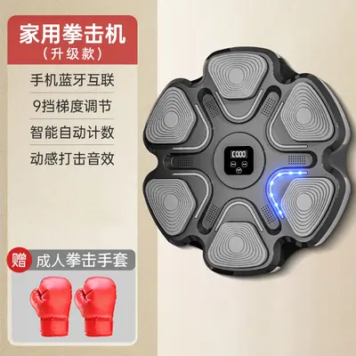 Smart musical boxing machine trainer internet celebrity reaction wall target boxing target home child rhythm target adult training - 8