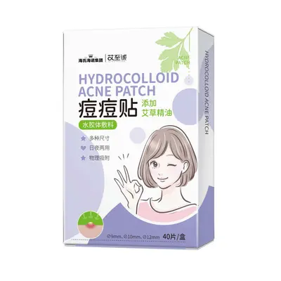 Haishi Haino Hydrocolloid Acne Patch, Multiple Sizes - 9