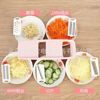 Multi-function kitchen vegetable cutter and grater