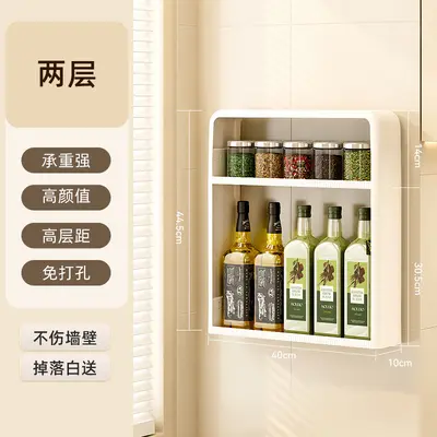 厨房置物架免打孔壁挂多层橱柜调料罐厨房免釘收纳置物架调料架 - 12