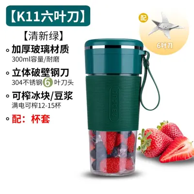 网红K10便携式榨汁机usb充电小型自动榨汁机定logo榨汁杯 - 11