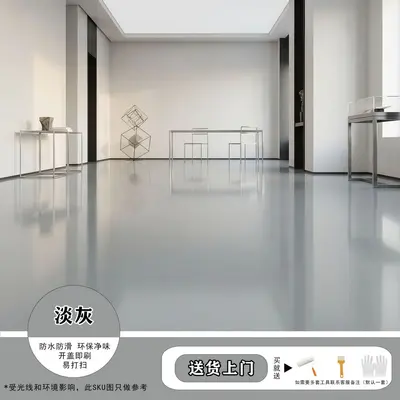 3-in-1 Water-Based Epoxy Floor Paint, Self-Leveling for Cement Floors - 10