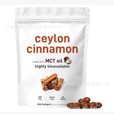 现货维生素d3 胶囊 肌酸软糖 肌酸粉 胶原蛋白软糖 蛋白粉 益生菌 - 10