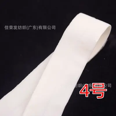 2 cm renkli naylon kenar bandı, elastik katlanmış bant - 11