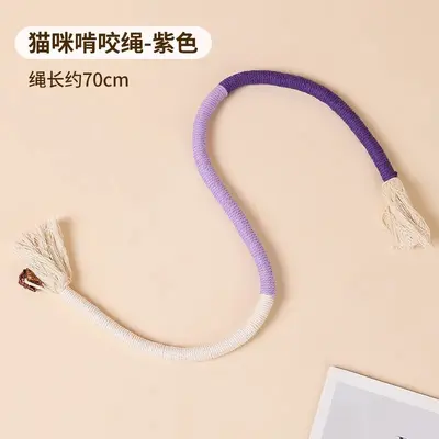 Cat Toy with Chew Rope and Catnip, Self-Play Teaser Wand - 9