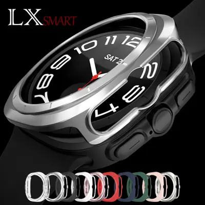 Frosted PC Protective Case for Samsung Galaxy Watch7 Ultra