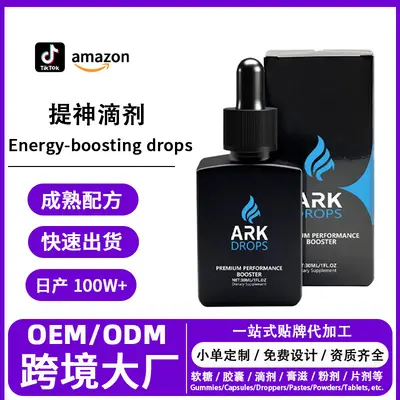 ARK Drops Sports Supplement with Energy and Health Vitamins
