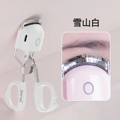 Neues elektrisches Wimpernzange Heizelement Trending Hot Seller Grenzüberschreitende Mini-Wimpernroller elektrisch beheizt Lockenwickler - 9