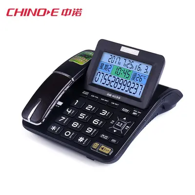 Zhongnuo G039/295 Corded Landline Phone, Caller ID, Large Screen