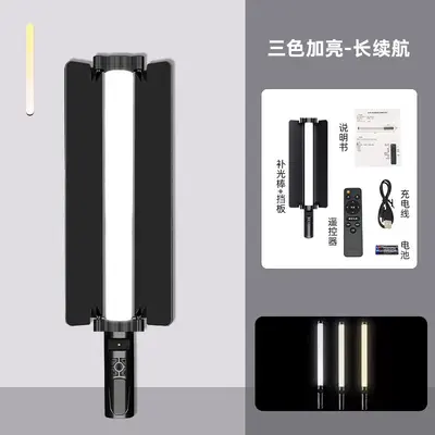 Live Streaming Photography LED Fill Light Portable Photography Beauty Softbox High Brightness Universal Full Screen Supplement Light - 10