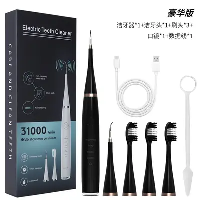 Home ultrasonic teeth cleaner, 5-speed, 2-in-1 tartar removal - 13