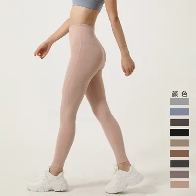 Damen-Yogahose, hohe Taille, po-formend, schnelltrocknend, elastisch - 4