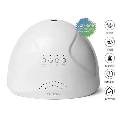 LED Nail Dryer Lamp, Quick-Drying Nail Polish