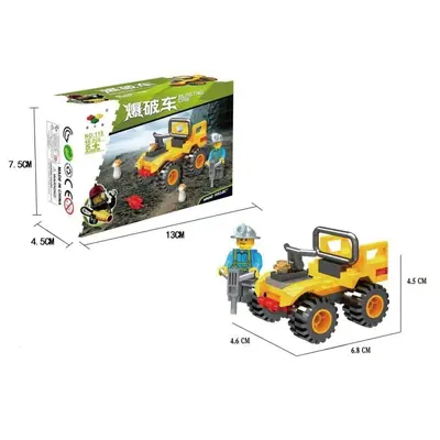 Children's Educational Particle Building Blocks, Construction Vehicle Set - 7