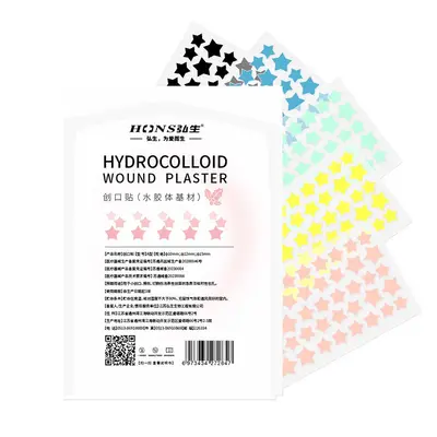 医用水胶体敷料彩色星星痘痘贴妆容人工皮保护创面物理遮痘创口贴