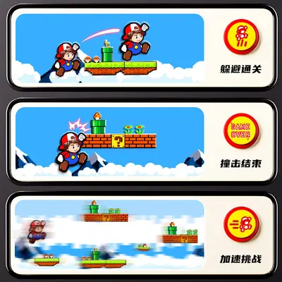 儿童益智闯关游戏玩具3到6岁2智力思维训练孩子专注力宝宝4男女孩 - 4