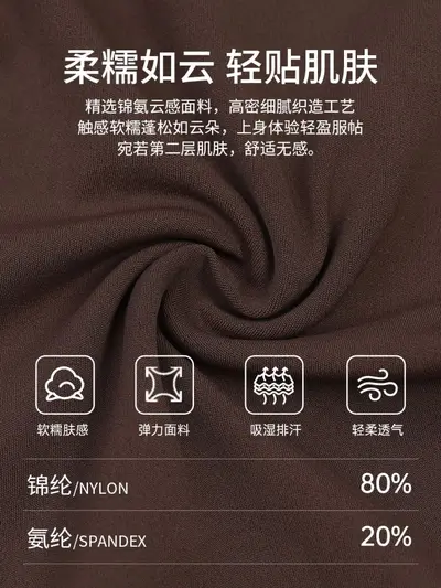 Yoga pantolonu, yüksek elastik, bulut hissi, kalça kaldırıcı, model 62327
