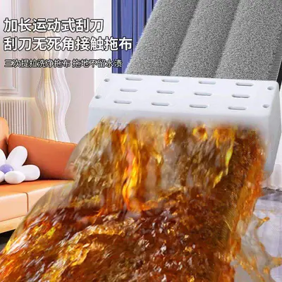 Hands-Free Flat Mop for Dry and Wet Use, With Replacement Cloth
