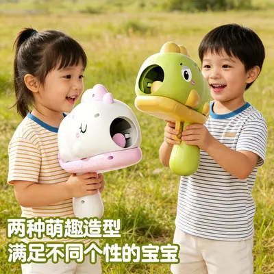 Children's Target Dinosaur Sticky Ball Gun, Interactive Educational Toy - 2