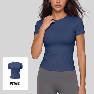 Juyitang Peach Basic Fitness Short Sleeve Breathable Tight Sports Top Women's Running Training Yoga T-Shirt - 13