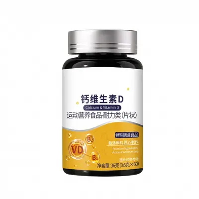 Çoklu Vitamin Mineral Probiyotik Toz Kalsiyum ve Vitamin D