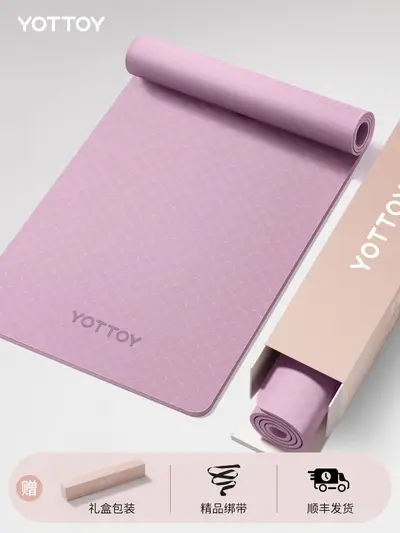YOTTOY yoga matı, kalın, kaymaz ve şok emici - 11