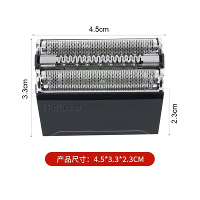 Replacement Foil and Cutter Head for Braun Series 3 Electric Shaver, Compatible with 3050C - 11