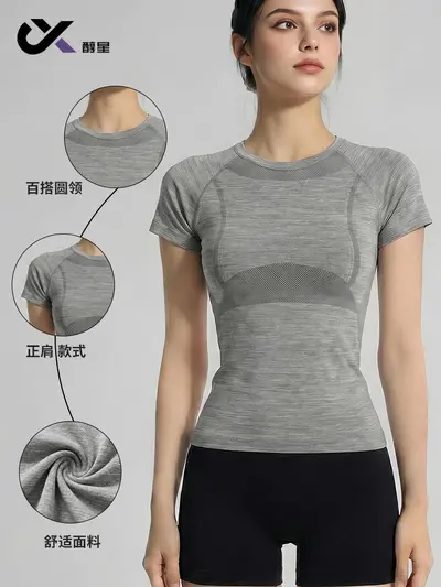 Damen Pilates-Yoga-Kurzarmshirt - 3