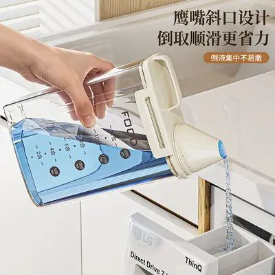 洗衣粉收纳盒家用洗衣液皂粉专用分装罐带盖透明塑料密封防潮罐